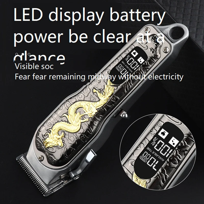 充電式電動バリカン,レトロスタイルのバリカン,オールメタル,ドラゴンパターン,ヘアカッター,LCDディスプレイ