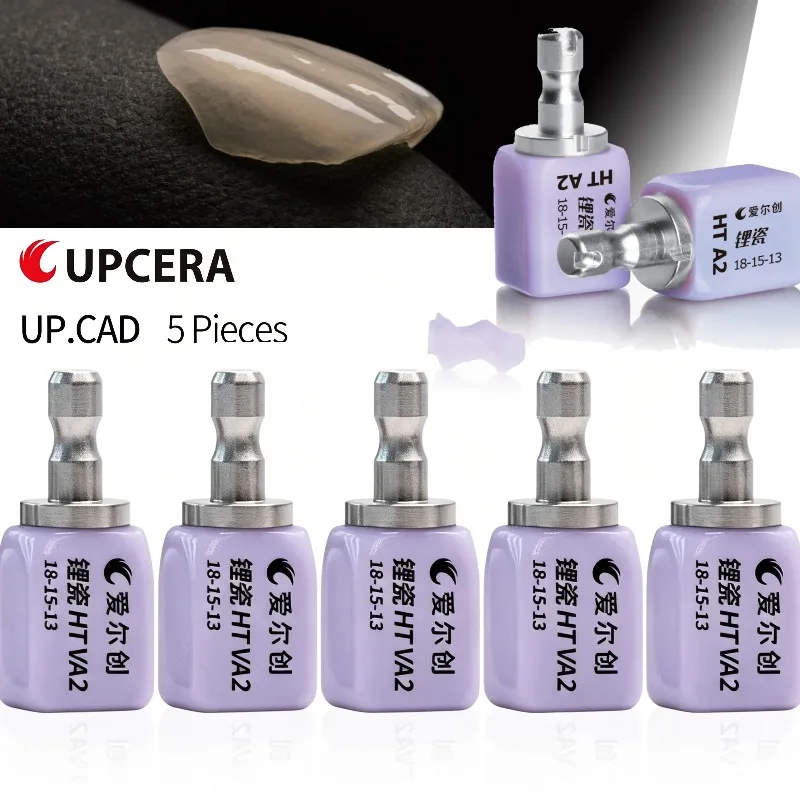 Upcera UP-CAD Dental Lithium Disilicate Ceramic Block HT LT Dental Laboratory Veneer Crown Material Aesthetic RestorationTeeth