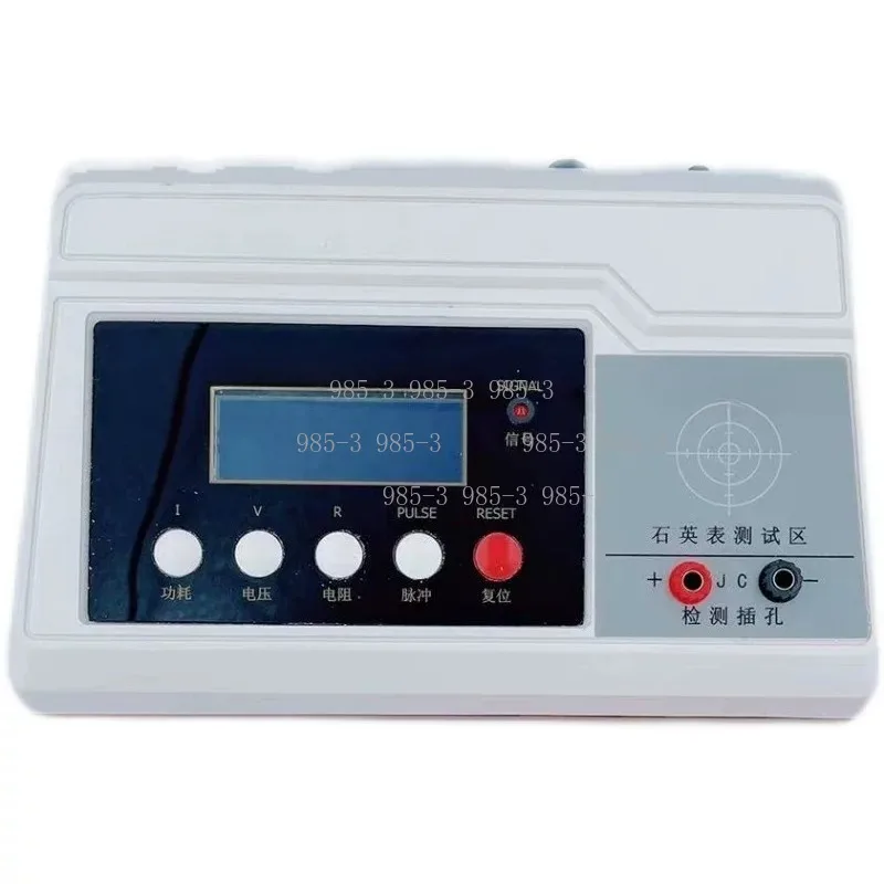 

Power Consumption Meter Calibrator, High Precision Household Electrical Power Testing Detector