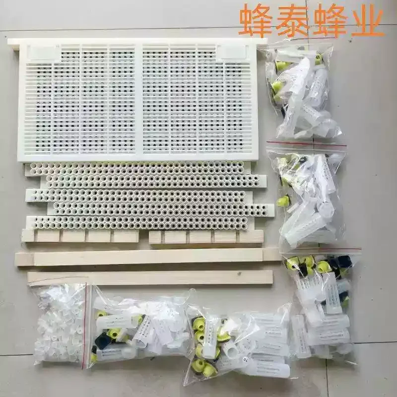 Italian Bee Queen Raising Equipment Non-Shifting Larva Royal Jelly Frame Perforated Frame Queen Cell Bar & Queen Excluder