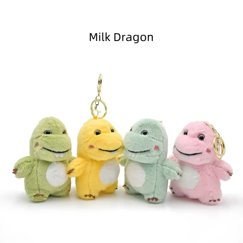 new Soft cute little milk tooth dragon plush toy keychain pendant dinosaur plush toy machine boy gift