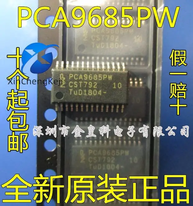 

2 шт. оригинальный новый светодиодный драйвер PCA9685PW PCA9685 TSSOP-28