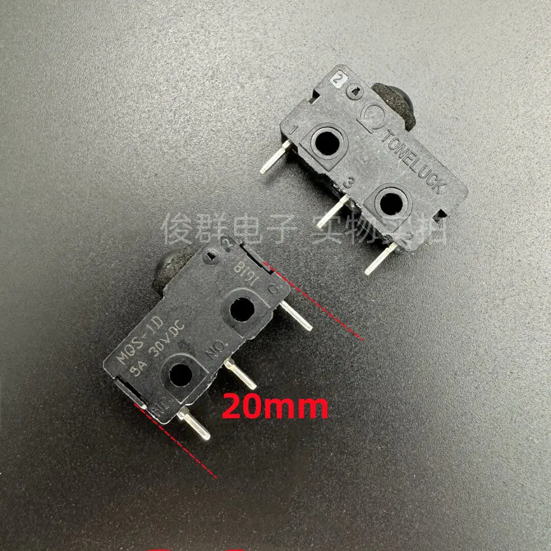 

10 шт./упак. самоблокирующийся выключатель PS-5 с фиксацией, 2 контакта, 16А, сильноточный, кнопка питания для посудомоечных машин и пылесосов