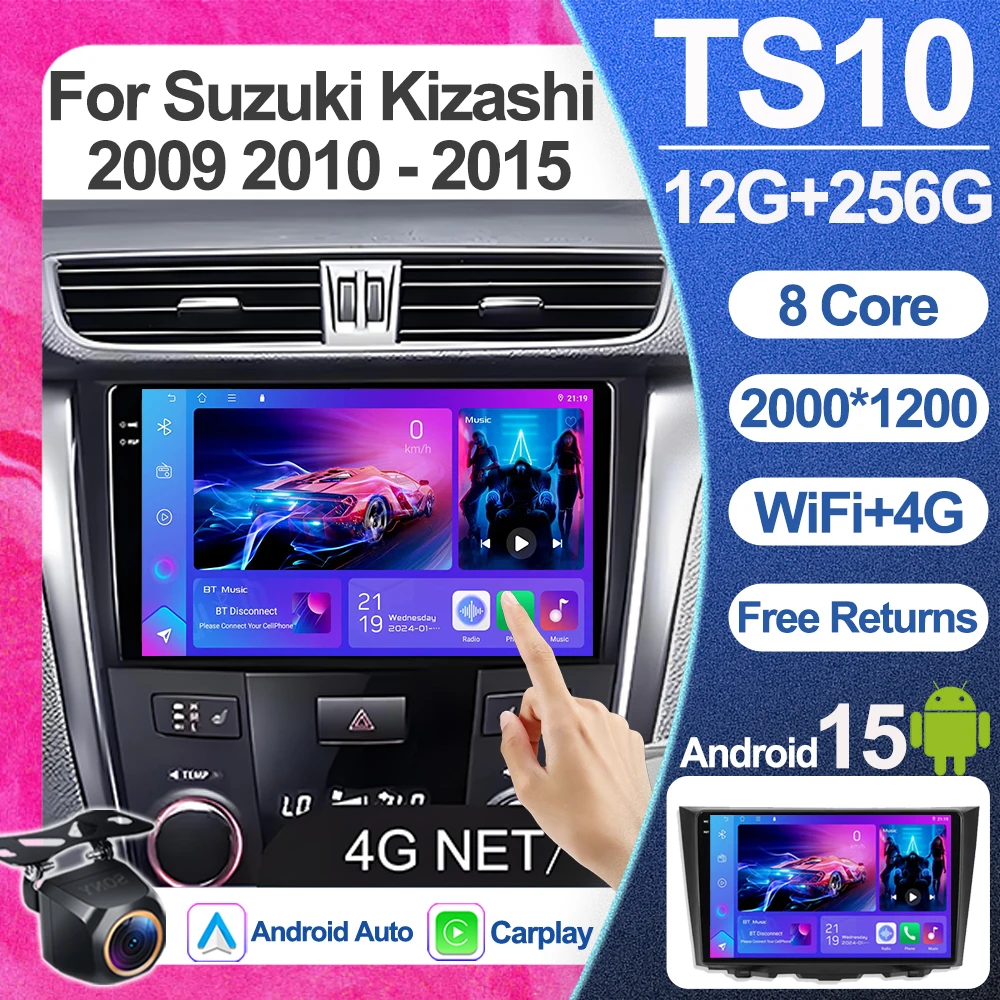 2 Din Car Stereo Radio For Suzuki Kizashi 2009 2010 - 2015 Multimedia Player Gps Wireless Carplay Android Auto Head Unit Screen