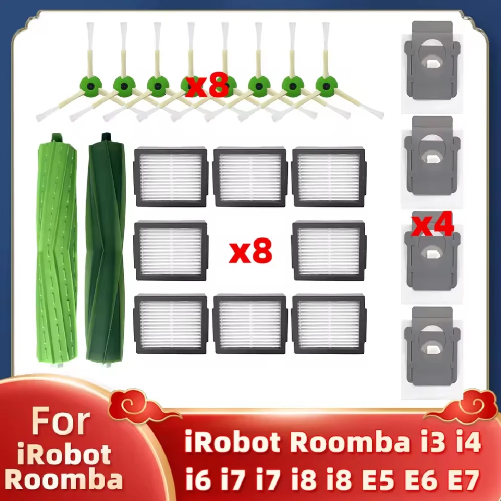 Hepa Filter Side Br… - image