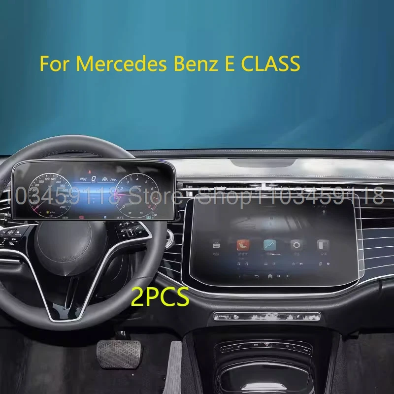 

Tempered glass screen protector For Mercedes E-Class 300 W214 2025 2024 car radio GPS Navigation and instrument protective film