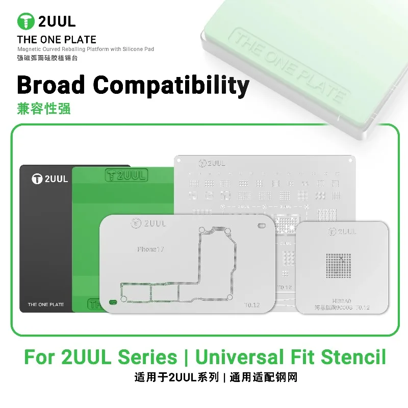 2UUL BH12 The One Plate Magnetic Curved Reballing Platform with Silicone Pad, Heat Resistant Holder for Phone PCB Repair