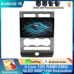 Android 15 For Ford Expedition 3 2006 - 2017 Car Radio Multimedia Video Player Navigation GPS 5G WIFI Android Auto 4G No 2Din