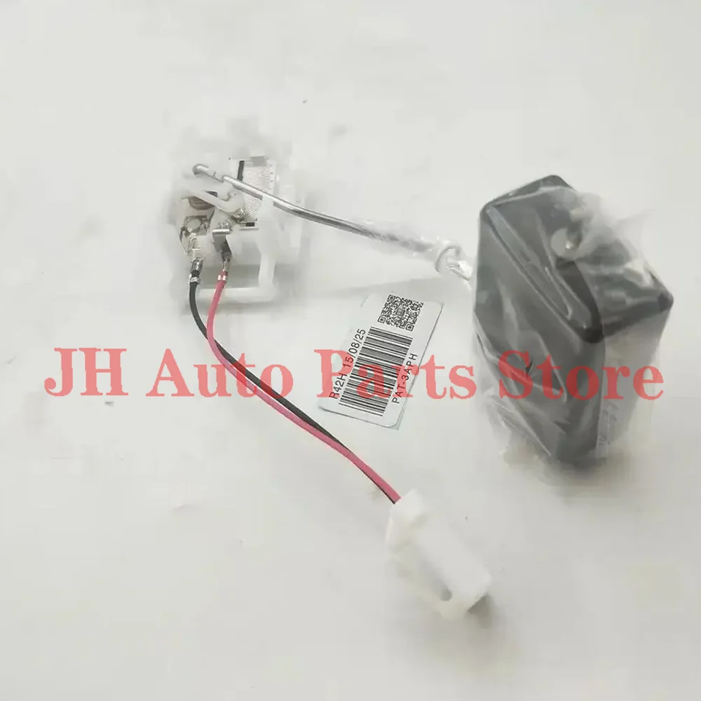 Jh Fuel Level Senso…