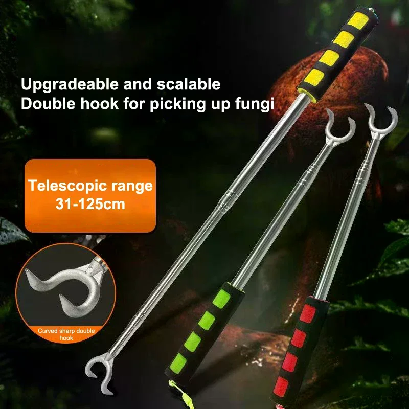 

Регулируемый телескопический инструмент для сбора грибов, сборщик для сбора грибов, многоцелевой комбайн для грибов, нескользящая ручка