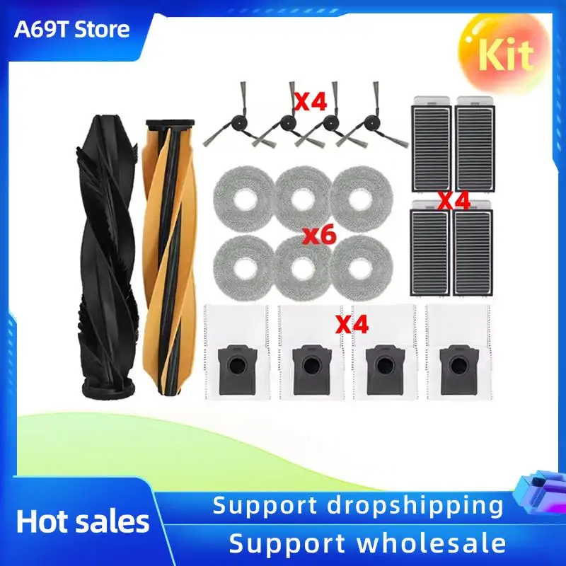 A69T Main Side Brus… - image