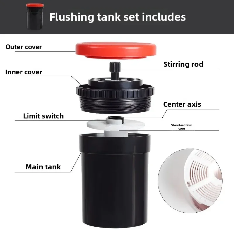 AP Double Core Rinse Tank 135 120 Universal, Black and White Film Rinse Tool