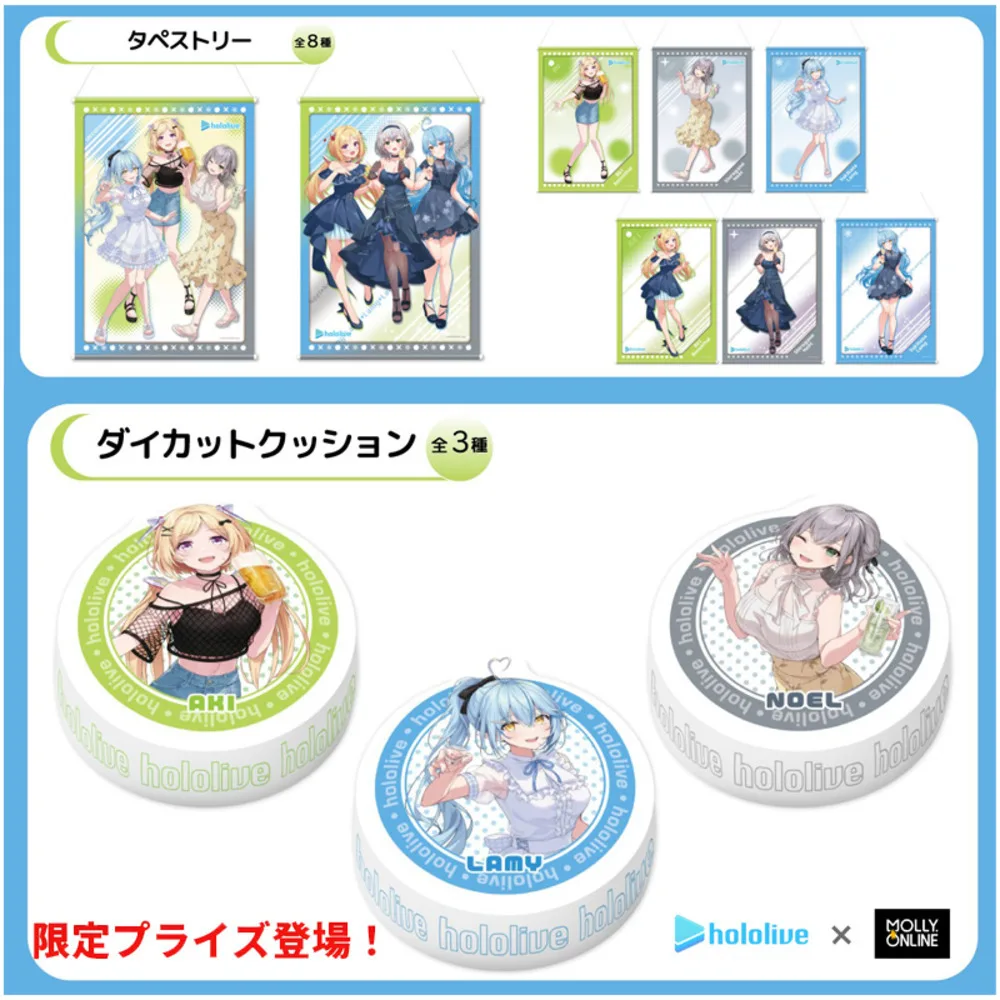 

2024 New Hololive Vtuber Shirogane Noel Yukihana Lamy Anime Hanging Painting Wall Art Printing Home Decor Poster