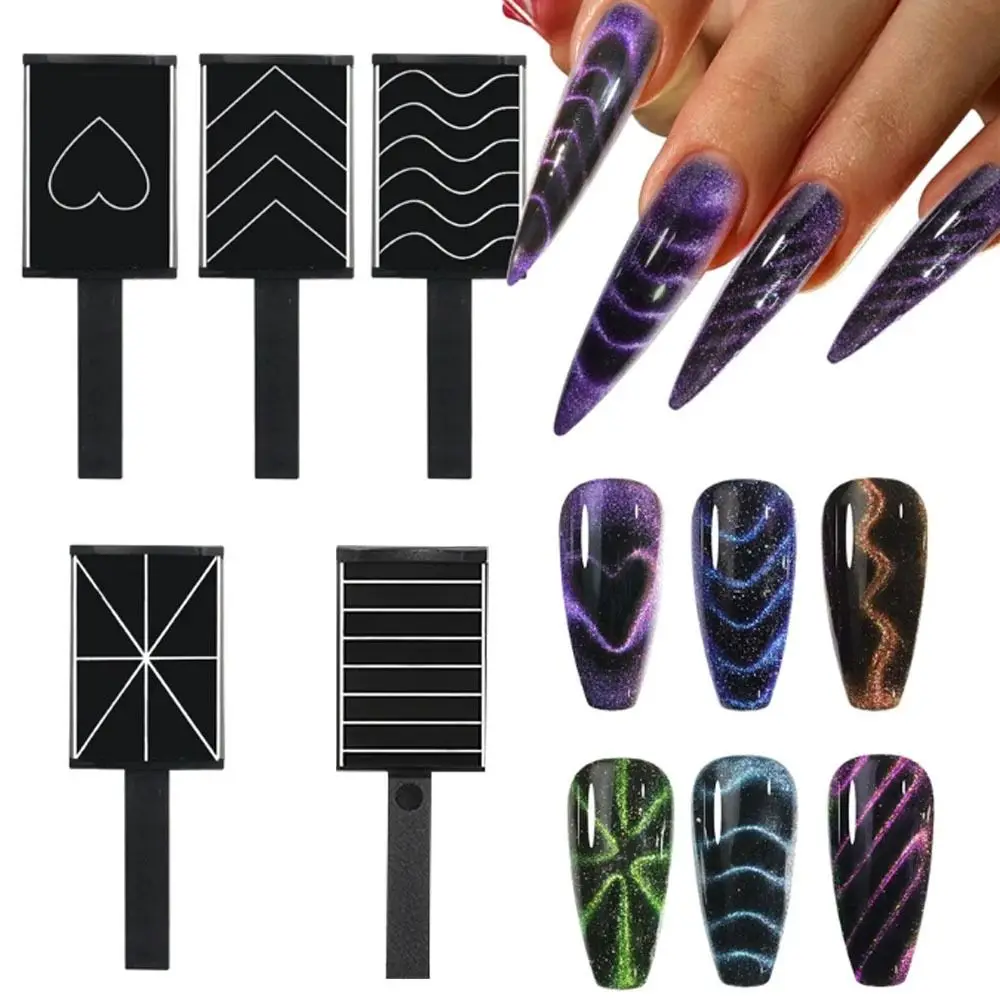 Multiple Styles Cat Eye Magnetic Rod Black Square Nail Art Magnetic Stick DIY Nail Art Tools for 3D Cat Eye Gel Painting Nail