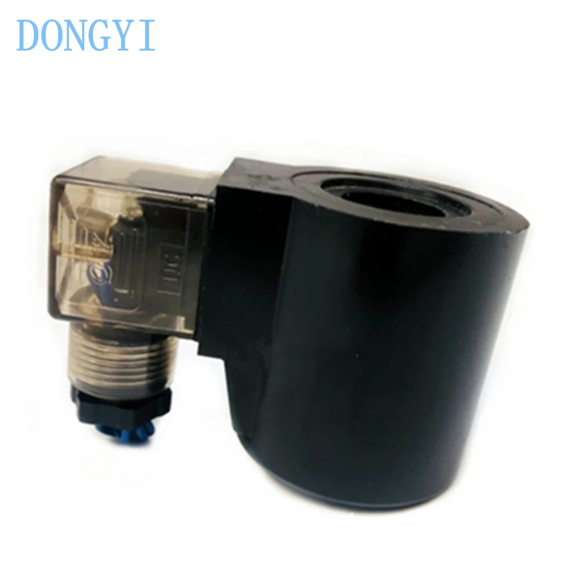 Hydraulic Solenoid Valve Coil Inner Hole 19mm / 20mm Height 51mm AC220V DC24V DC12V