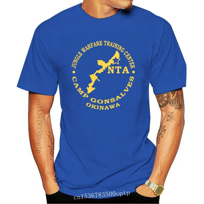 Camiseta De La Escu… - image