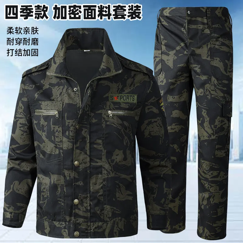 Camouflage Overalls Suit Men's Summer Thin Stain-Resistant Wear-Resistant Workshop Labor Clothing Construction Site Work Tooling