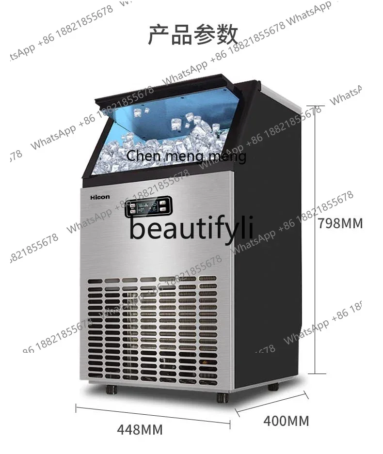 ماكينة صنع الثلج Z189 a56 ماكينة مكعبات الثلج التجارية متجر شاي الحليب ماكينة صنع الثلج المربعة الذكية الأوتوماتيكية متجر الشاي البارد للمشروبات #6