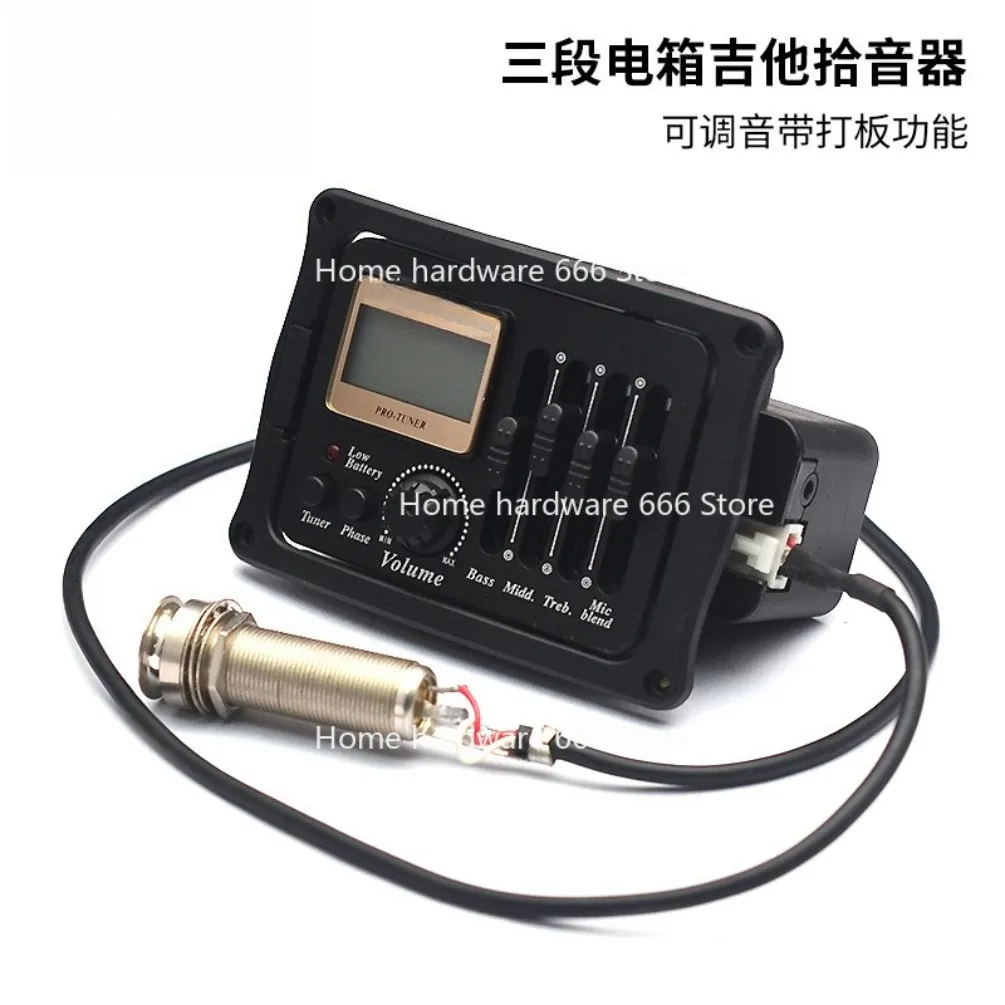 

Three-segment Board Folk Guitar Pickup Electric Box Acoustic Guitar EQ Piezoelectric Pickup with Microphone Tunable