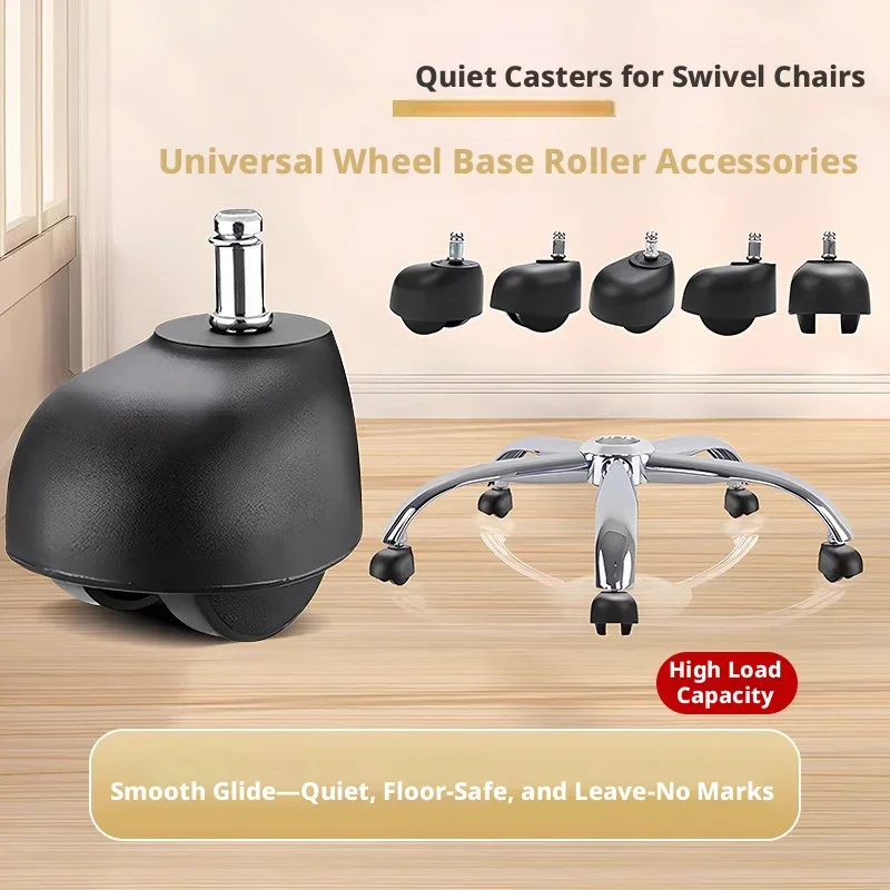 5 Pcs M10/M11 Circlip/Screw Swivel Chair Bread Wheel Silent Black Furniture Casters Desk Five-star Rack Universal Flat