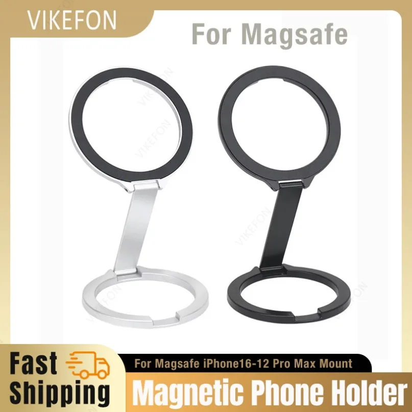 360 °   Вращающаяся подставка для мобильного телефона с ленивым кольцом на палец, складной двусторонний магнитный держатель для телефона для Magsafe iPhone 16, 15, 14, 13, 12 Pro Max