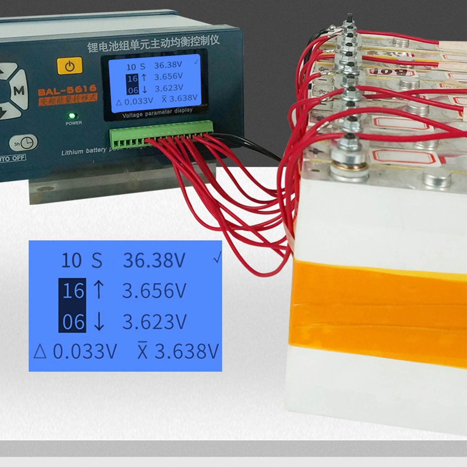Lithium Battery Balance Controller 2‑16S Lithium Battery Active Balancer 5A Battery Voltage Tester Balance Controller