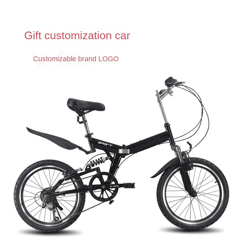 New Supply Of Variable Speed Folding Student Mobility Bicycle 20-inch Folding Bicycle For Boys And Girls With Customizable Logo