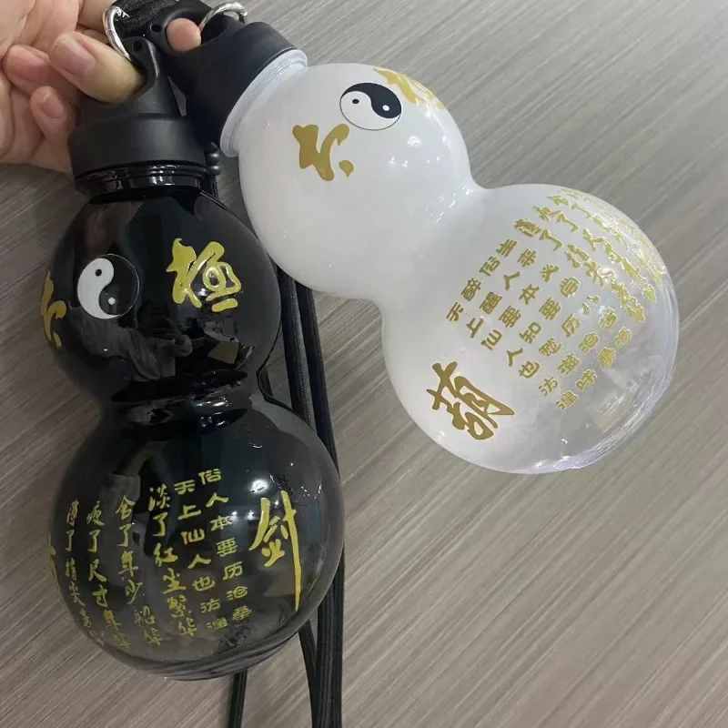 Wu kong Oriental Black Myth Gourd Sports Water Cup Gourd Kettle Plastic High-value Water Cup Portable