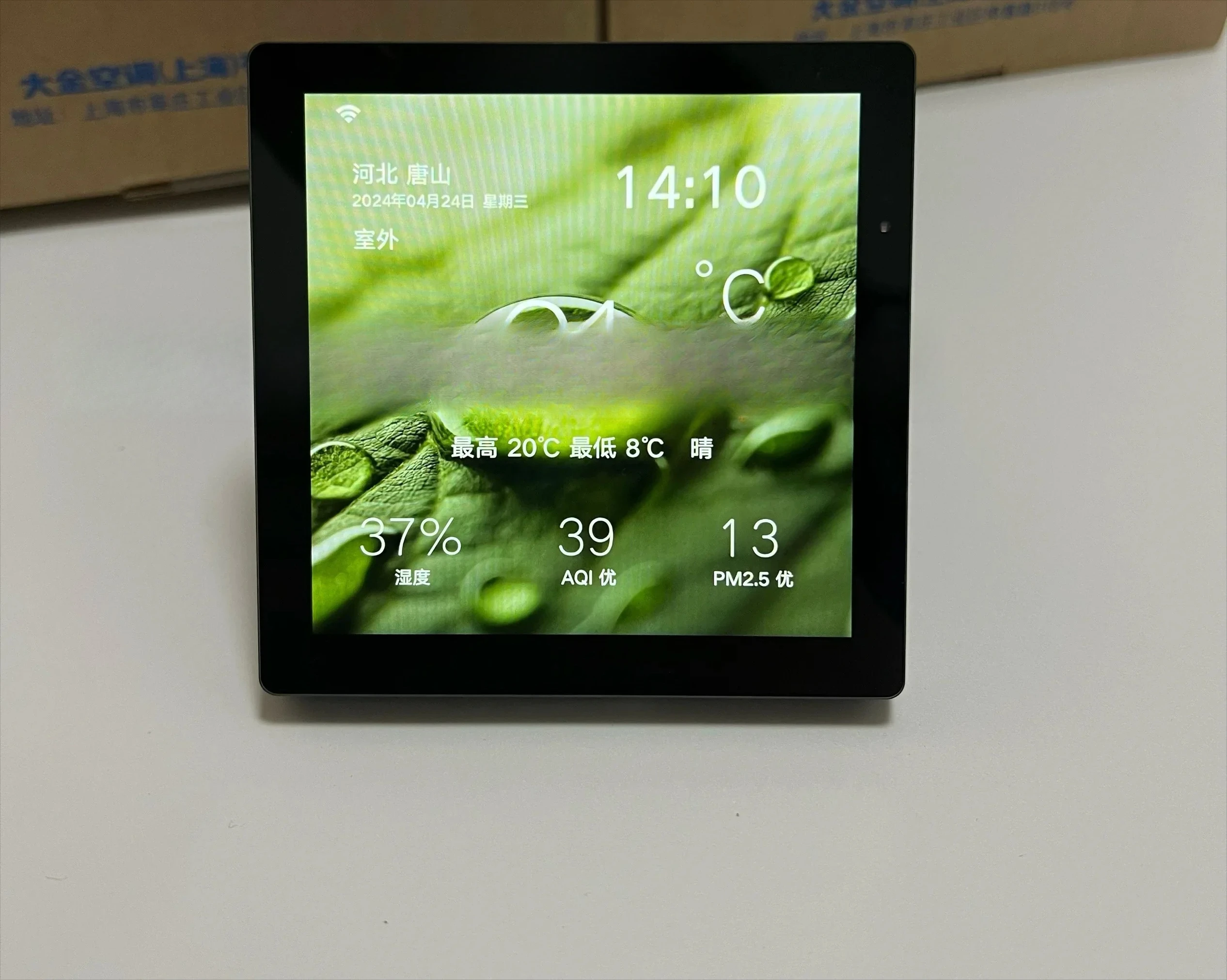 New original air conditioner color screen wire controller BRC1J611 black luxury smart pa-nel fresh air floor heating two-in-one