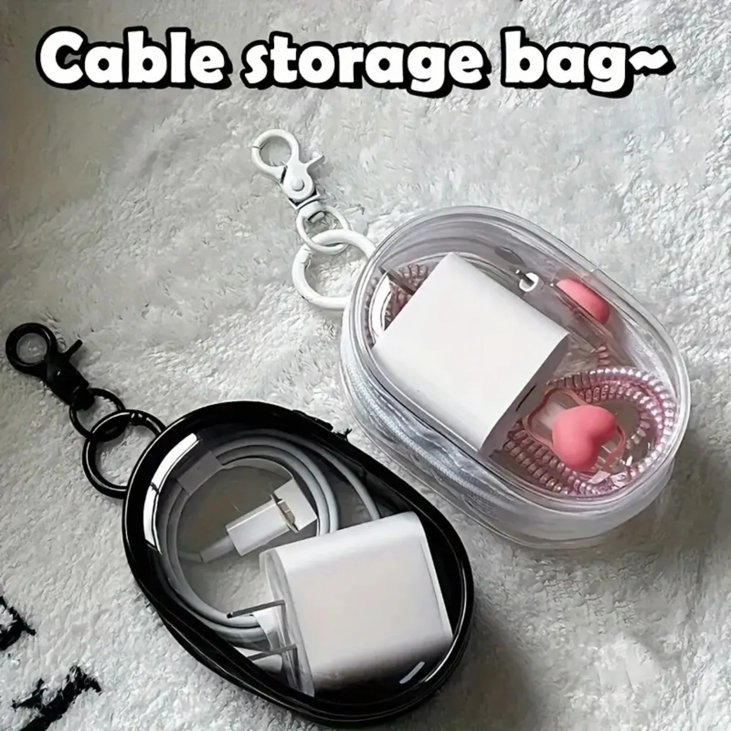 Round Transparent Tech Storage Bag 6