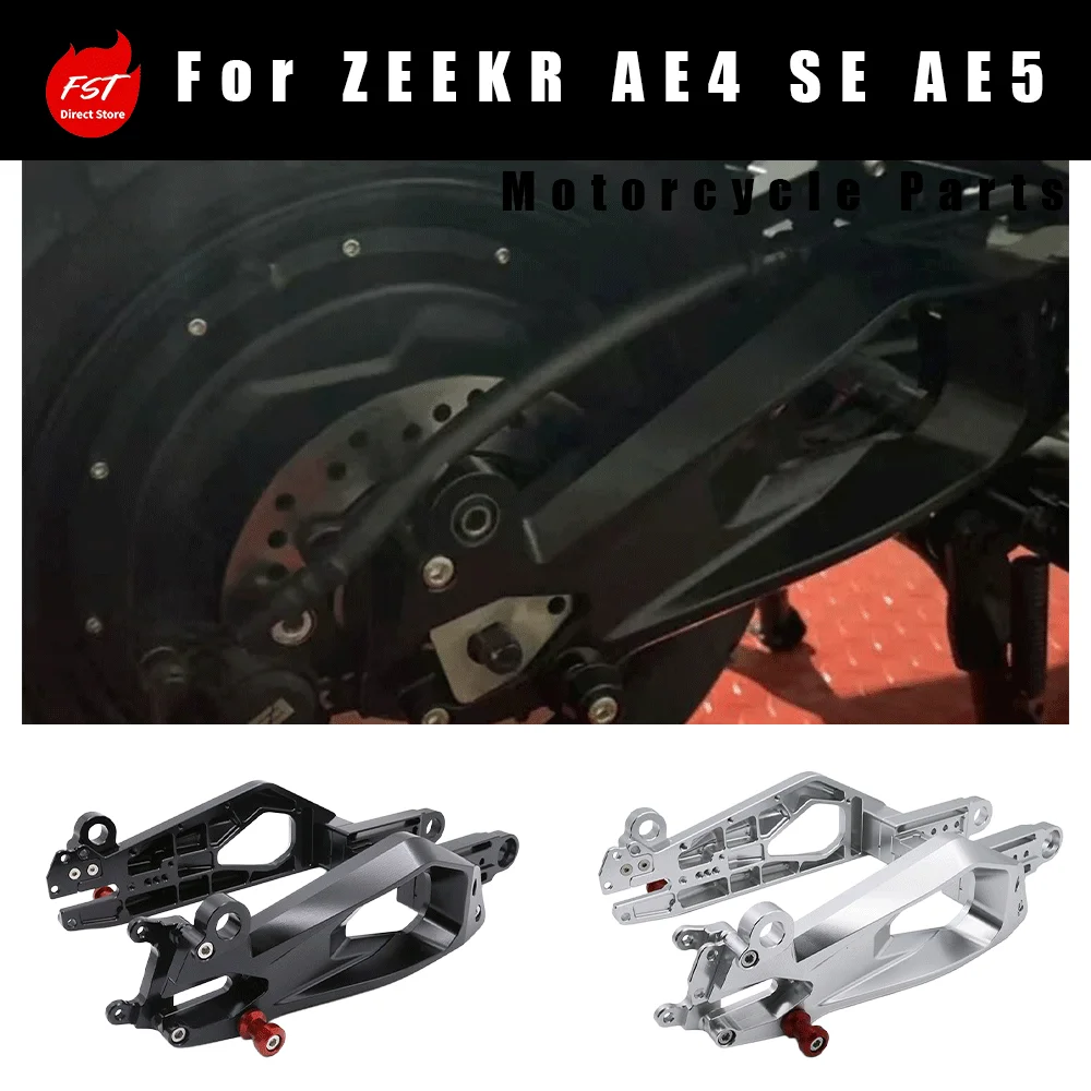 For ZEEHO AE4 SE & AE5 electric motorcycle modification, CNC Reinforced Rear Swingarm