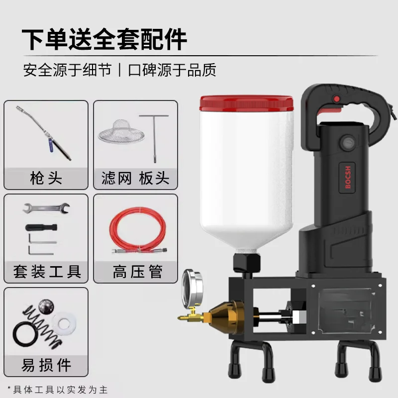 Grouting machine High pressure leak plugging machine Polyurethane grouting Polyurea pouring