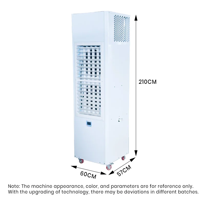 5HP Powerful Compact Portable Air Conditioner Industrial Movable AC Upright Unit for Stadium Warehouse Large Space Wholesale