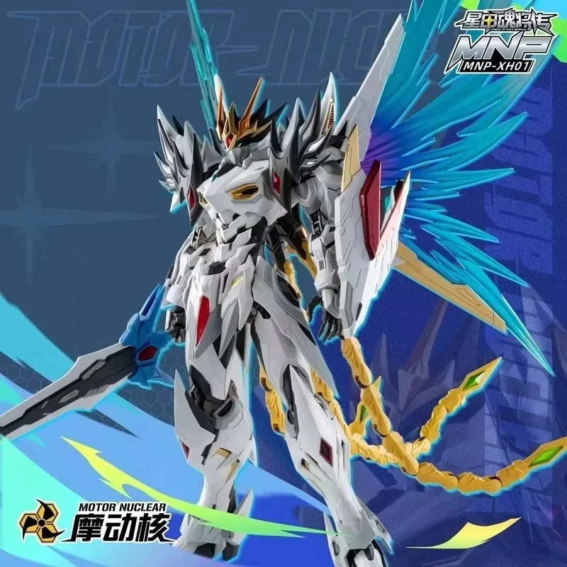 Kern CaoRen Phoenix Transformation Legierung Skelett Mecha Modellbausatz Actionfigur Sammlerstück Ornament für Spielzeugfans für Erwachsene