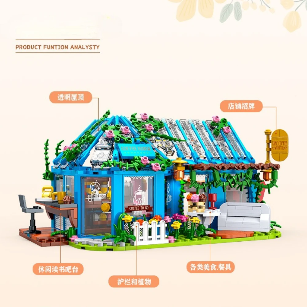 MOC Rose Garden ชาดอกไม้ Coffee House Building Blocks ชุดพืช Sunshine Shop Hut DIY ของเล่นเด็กวันเกิดวันหยุดของขวัญ
