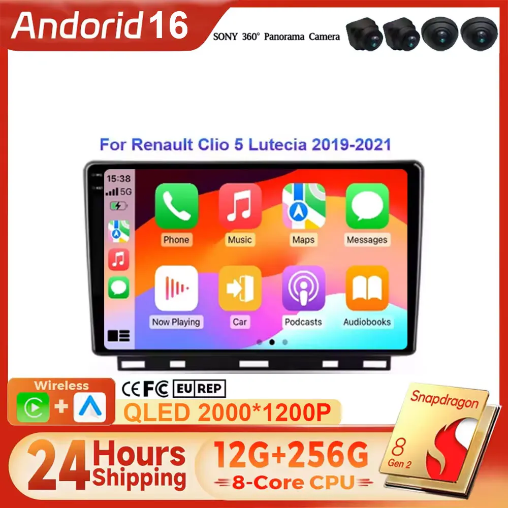 Android 16 Auto Car Radio Multimedia Video Player GPS Navigation Carplay Wifi 360 Camera For Renault Clio 5 Lutecia 2019 - 2021