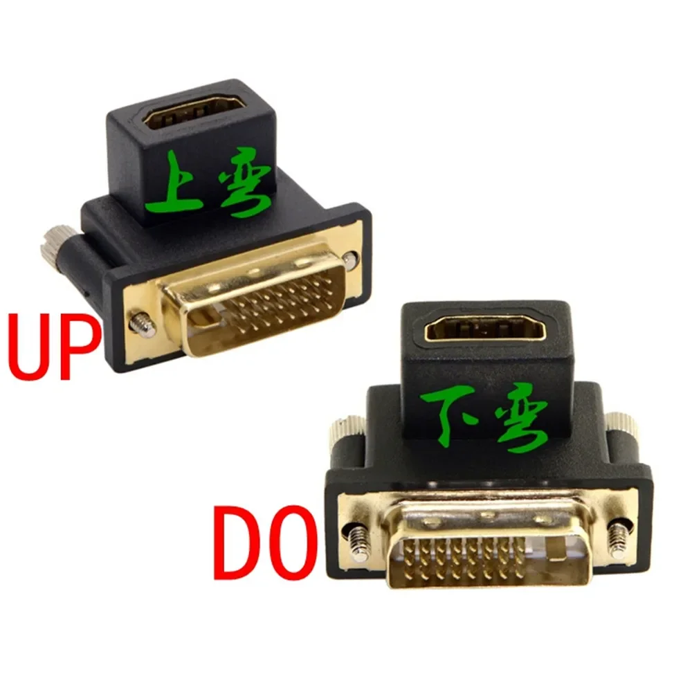 DVI to HDMI high-definition cable adapter computer converter display interface high-definition interworking plug and play