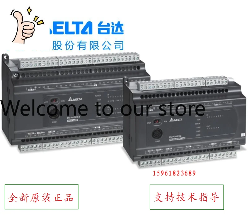 Delta PLC Programmable Controller DVP24ES200R Zhongda Dentsu DVP24ES200T New Original
