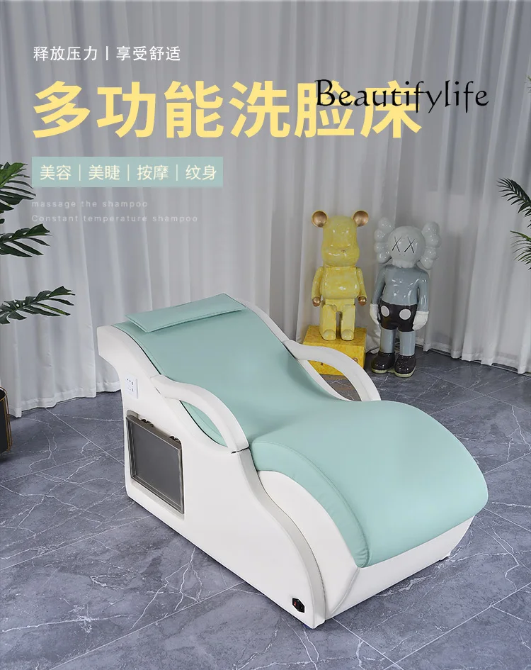 Face Washing Facial Bed Beauty Salon Special High-End Solid Wood Massage Shampoo Bed S-Type Physiotherapy Bed