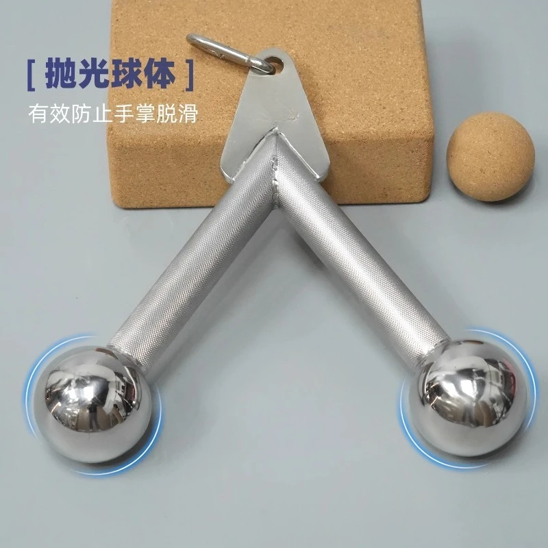 304 aço inoxidável em forma de v tríceps para baixo imprensa lidar com mão na mão puxar haste equipamentos de fitness comercial doméstico