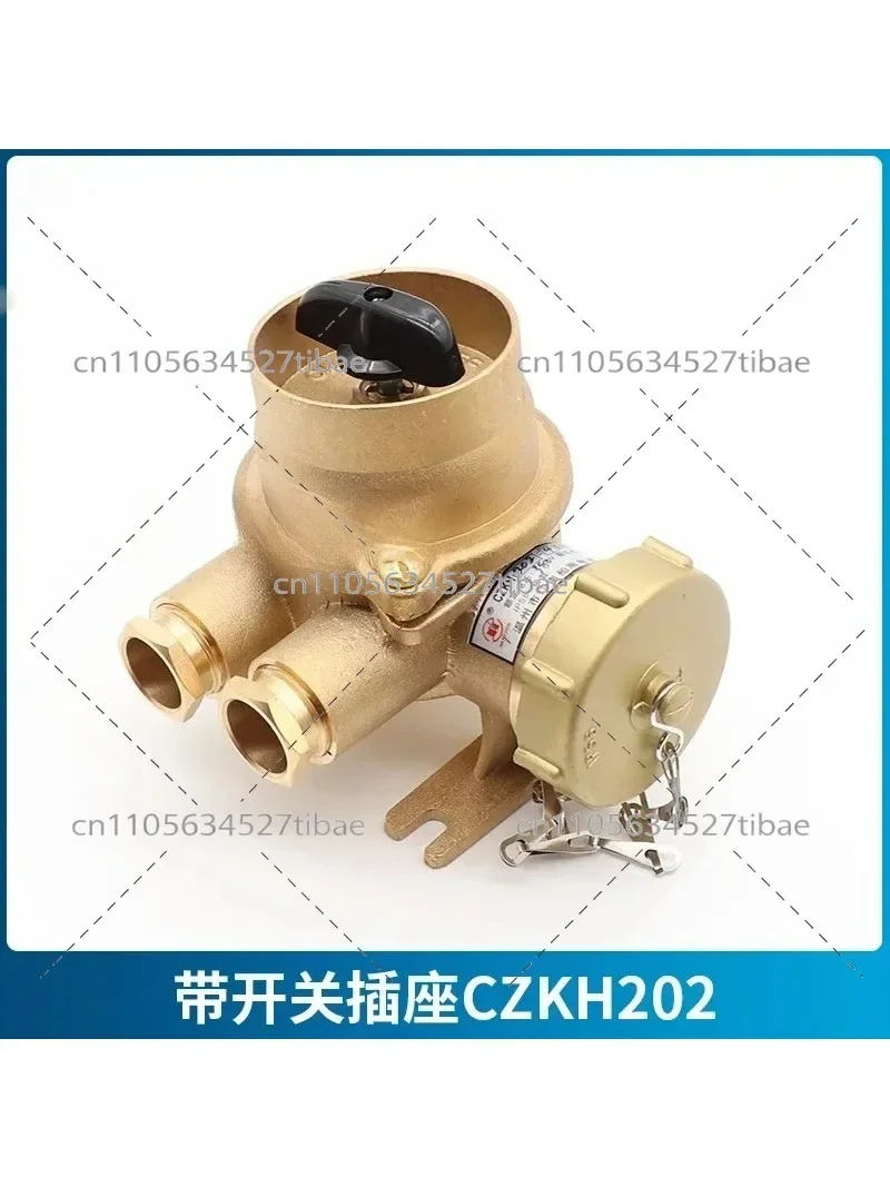 CZKH202 Copper Switch Socket - Selectable 1/2/3/4/5 Positions for Versatile Connectivity