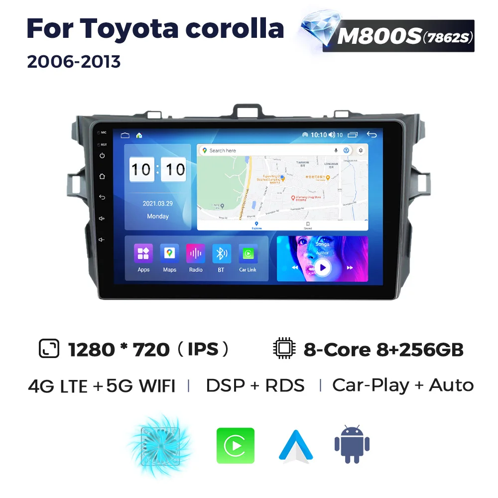 MS Android 12 screen Voice Control dvd car stereo for Toyota Corolla  DSP BT car gps navigation