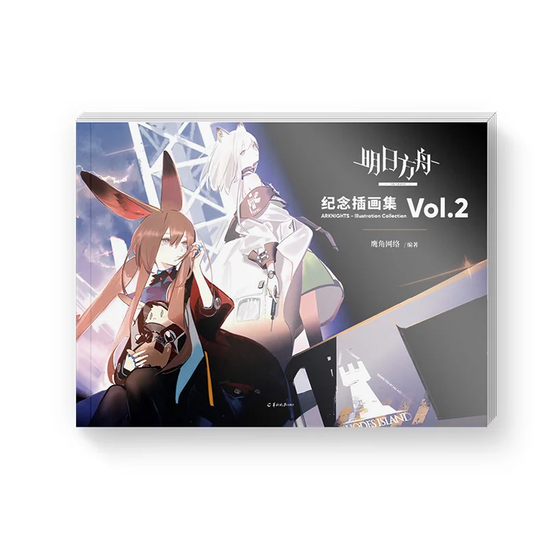 ARKNIGHTS アークナイツ ARTWORKS VOL.1 2 画集 セット s-l400.jpg