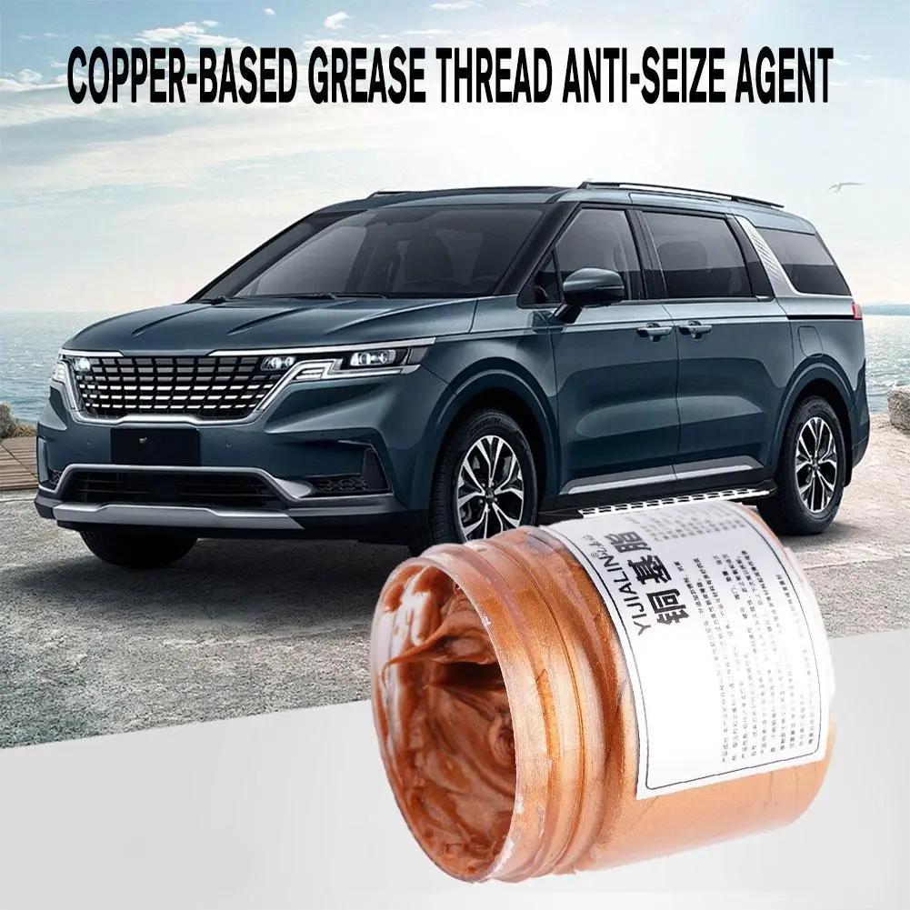 100g Copper Grease Anti Seize Copper Thread Grease Automotive Maintenance Grease Versatile Car Brake Lubricant For Car Brake