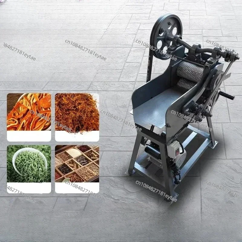 New Multifunctional Shredding Machine for Dried Tangerine Peel, Ginger Tea, and Electric Shredding Machine for Tea Leaves