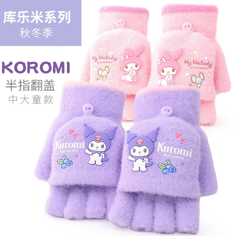 Guantes Sanrio para niños, guantes de punto con tapa de kuromi de dibujos animados, guantes cálidos de lana para niñas de otoño e invierno