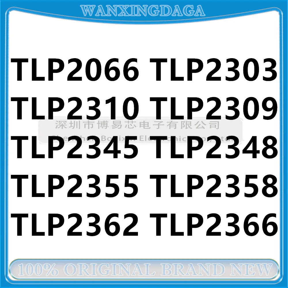 TLP2066 TLP2303 TLP2309 TLP2310 TLP2345 Phone case TLP2348 TLP2355 TLP2358 TLP2362 TLP2366
