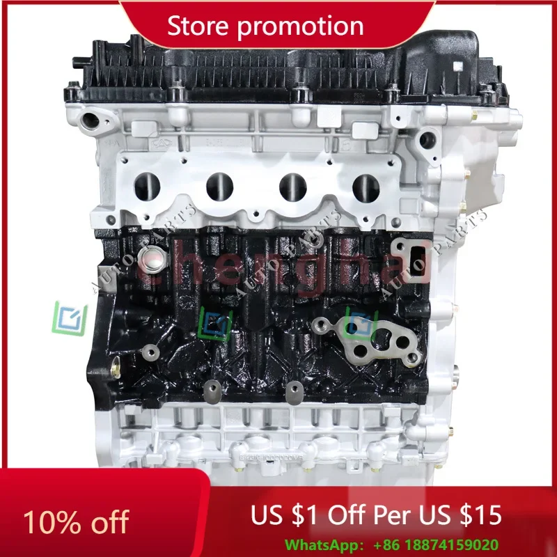 Newpars Auto Parts Petrol Engine 1.5L SQRE4G15C Long Block For Chery Tiggo 3X