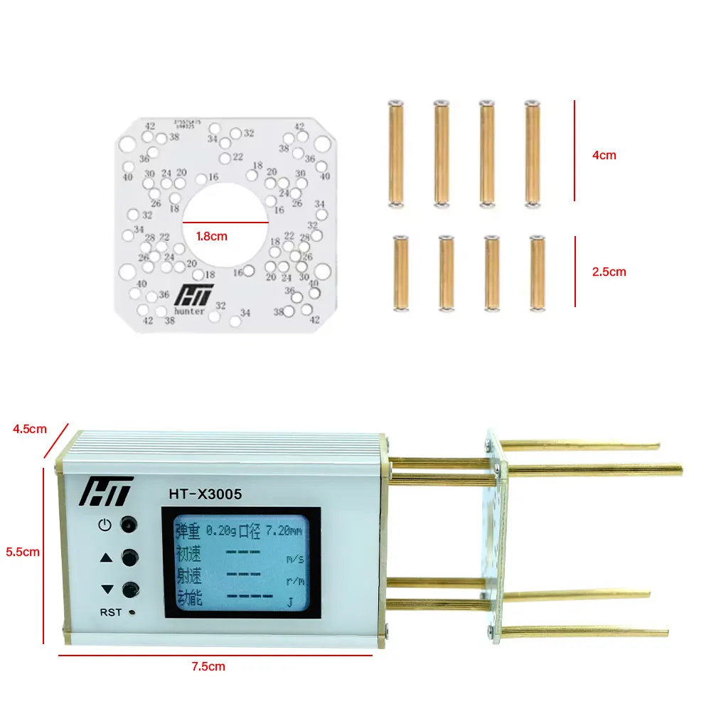 1-999 เมตร/วินาทีความเร็วเมตรสําหรับยิงความเร็วเมตร Ball Velocity Energy การวัดการถ่ายภาพ Chronograph Bullet เครื่องทดสอบความเร็ว HT-X3006
