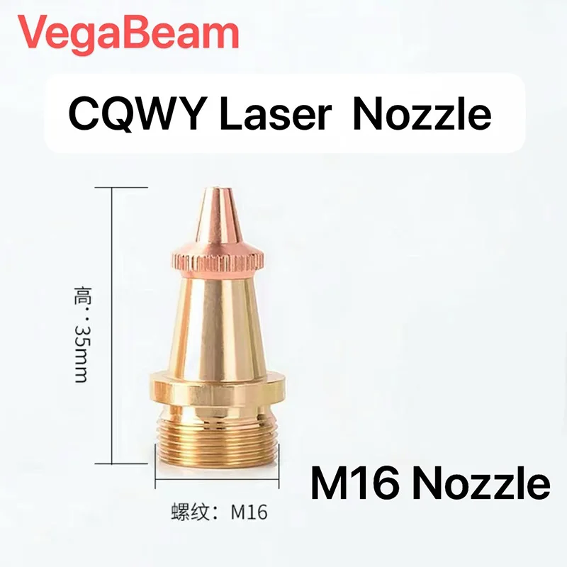 

CQWY SUP M16 H Model Laser Welding cut Nozzle SUP Wire Guide Nozzle 1.0/1.2/1.6/2.0 For SUP Laser Handheld Welding Machine parts